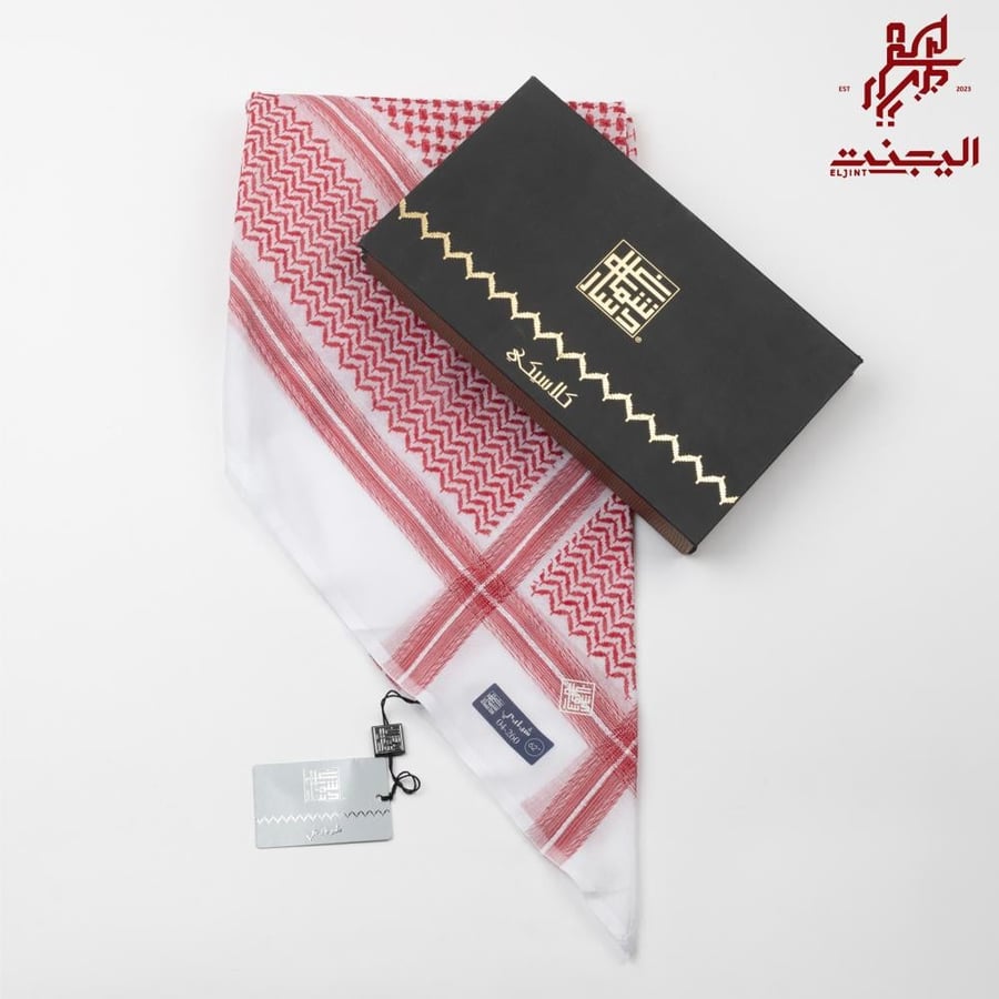 شماغ دسار كلاسيكي