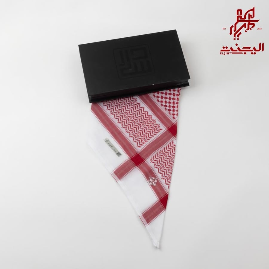 شماغ دسار 532