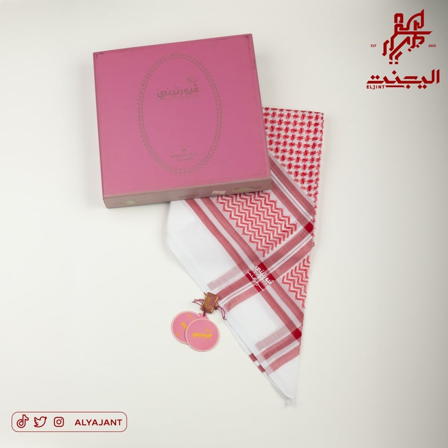 شماغ فيورتيني