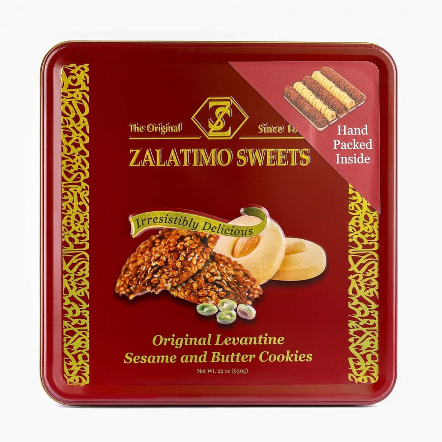 برازق وغريبةزلاطيمو  630جرام