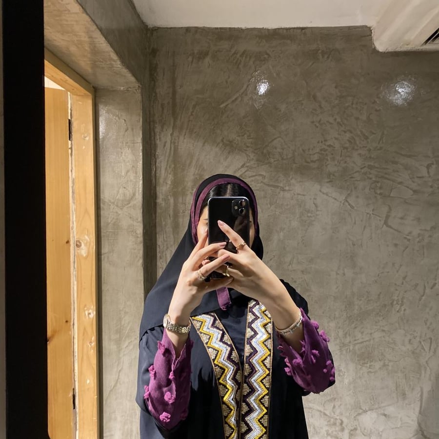 Rawan
