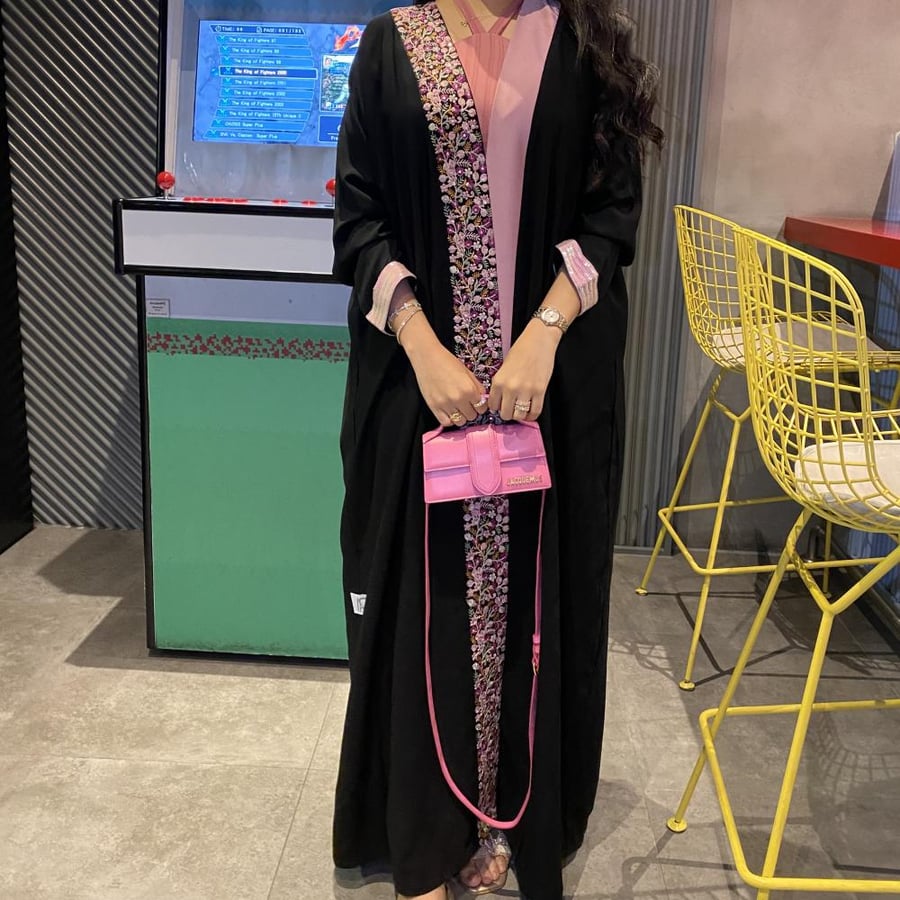 Haneen