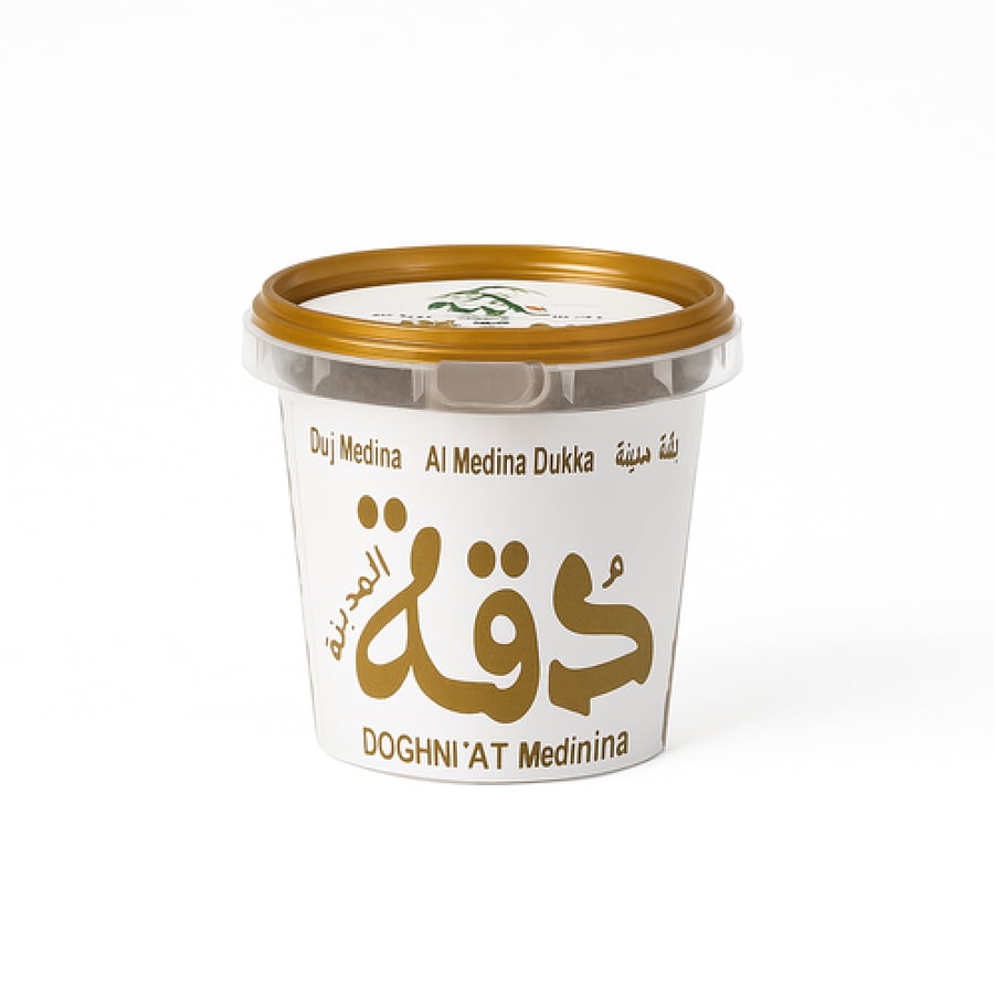 دقة المدينة - استخدامات دقة المدينة - فوائد دقة المدينة - اين تباع دقة