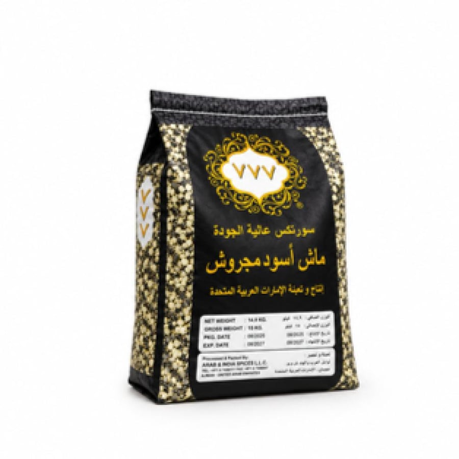 ماش اسود مجروش -ماش 777 -افضل ماش للطبخ -ماش بالجملة