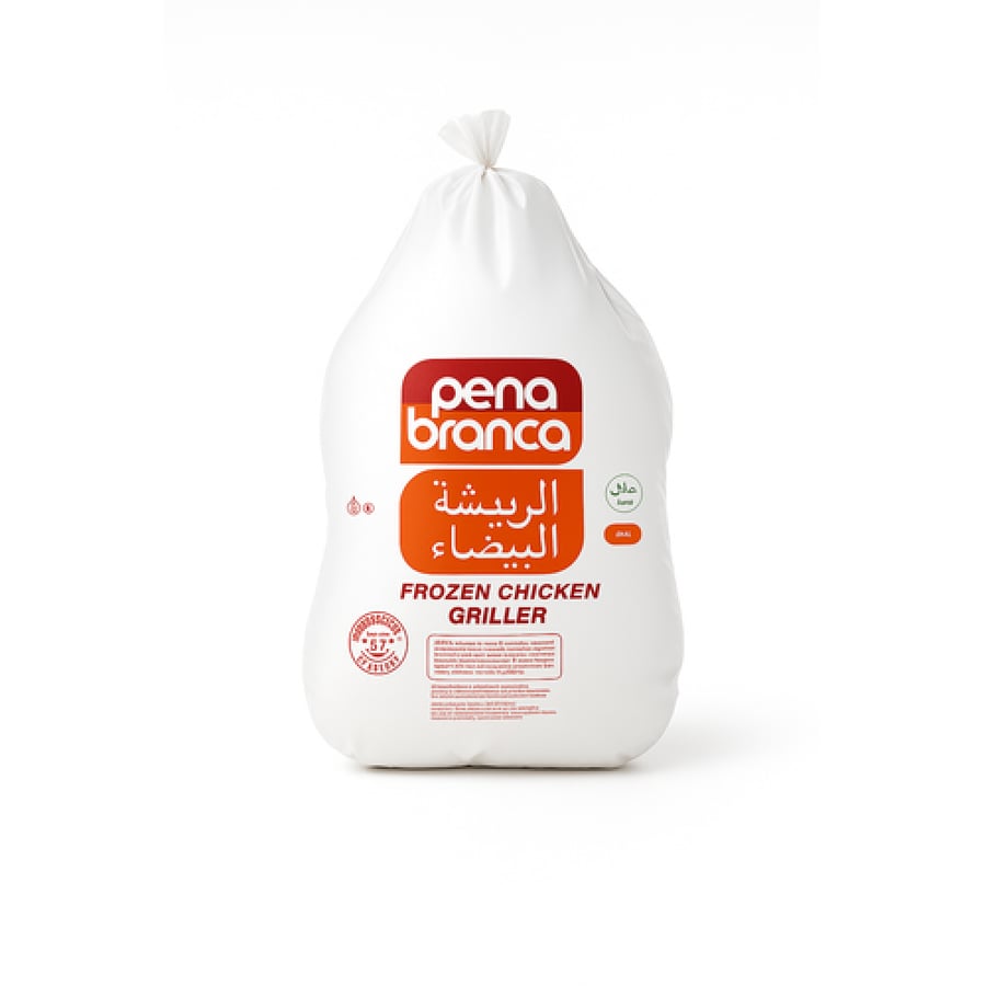 دجاج الريشة البيضاء - دجاج مجمد -افضل دجاج بدون احشاء -دجاج حلال