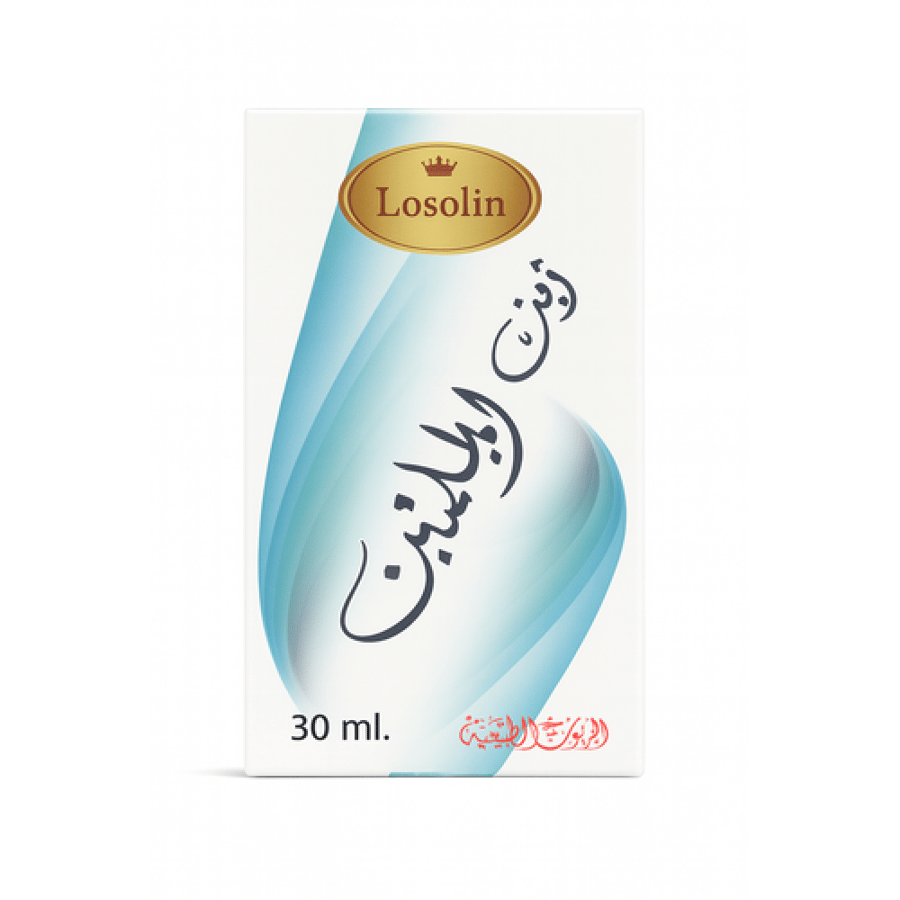 زيت الجلسرين الأصلي 30 مل - فوائد زيت الجلسرين الطبيعي