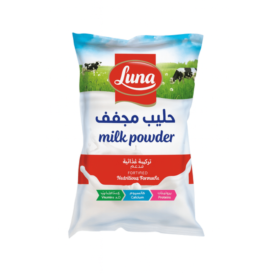 حليب لونا مجفف -حليب لونا بودرة -انواع حليب لونا -حليب اطفال
