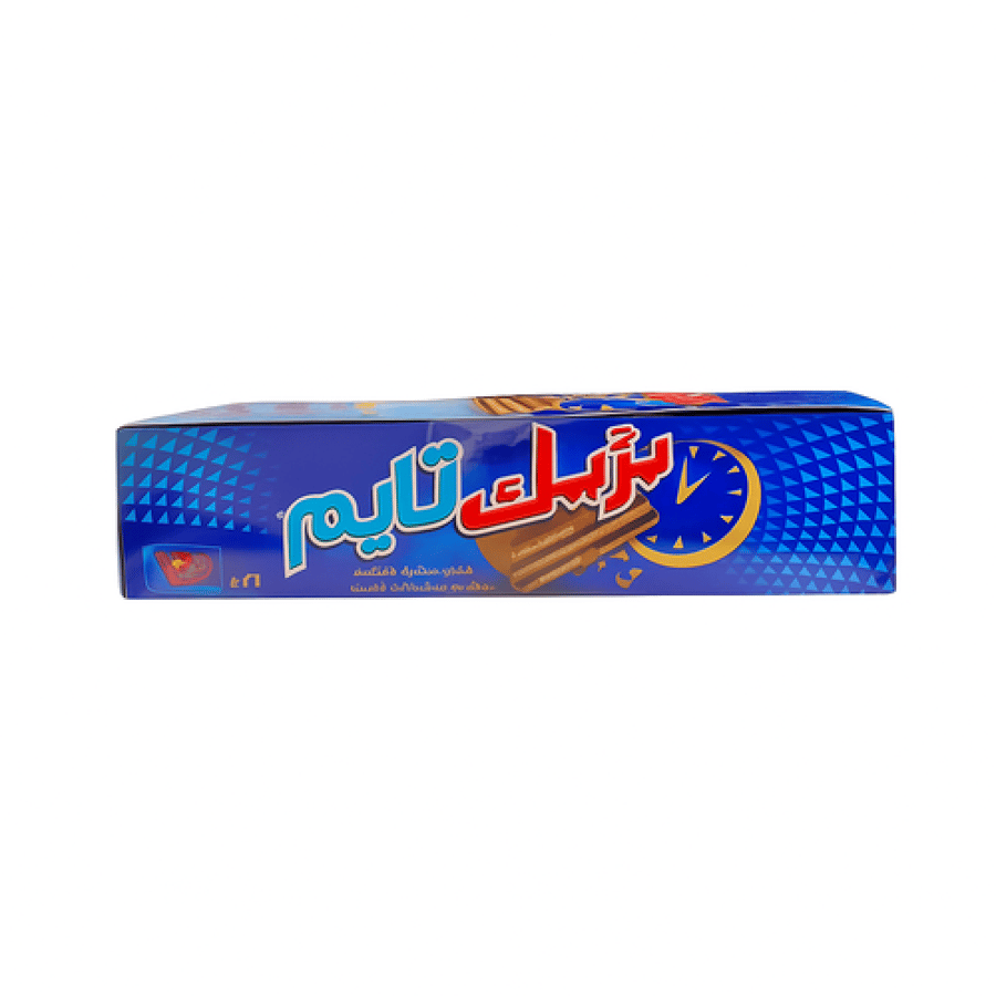 بسكوت بريك أصابع - بسكوت بريك الصغير - بسكوت بريك الجديد