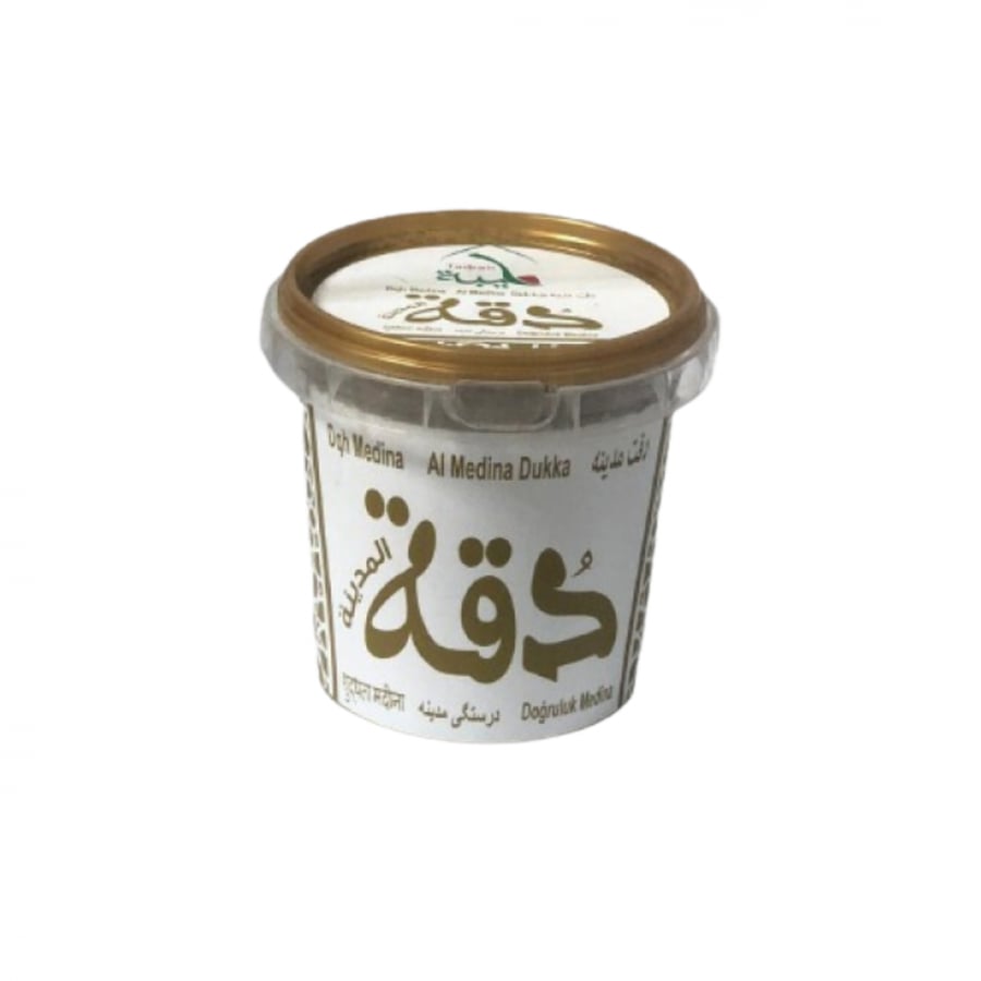 دقة المدينة - انواع دقة المدينة سمسم -افضل دقة المدينة