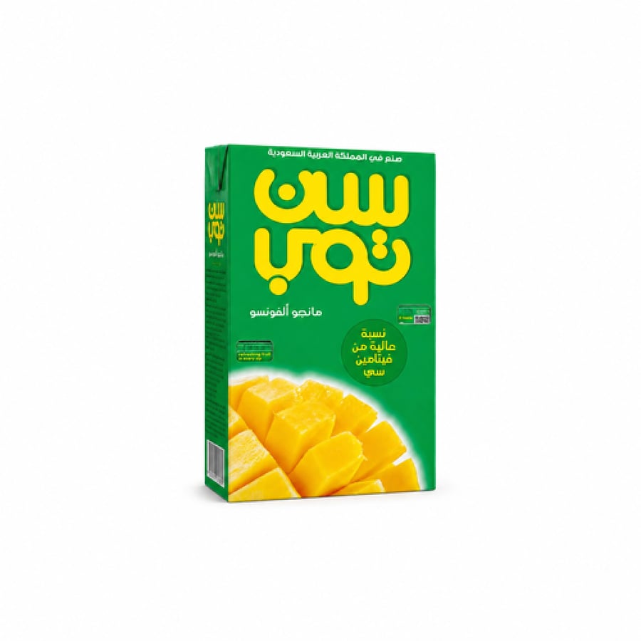 سن توب مانجو -عصير طبيعي للرحلات -افضل عصير اطفال
