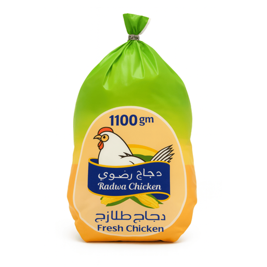 دجاج رضوي 1100 جم -صدور رضوي -دجاج طازج -انواع دجاج رضوي