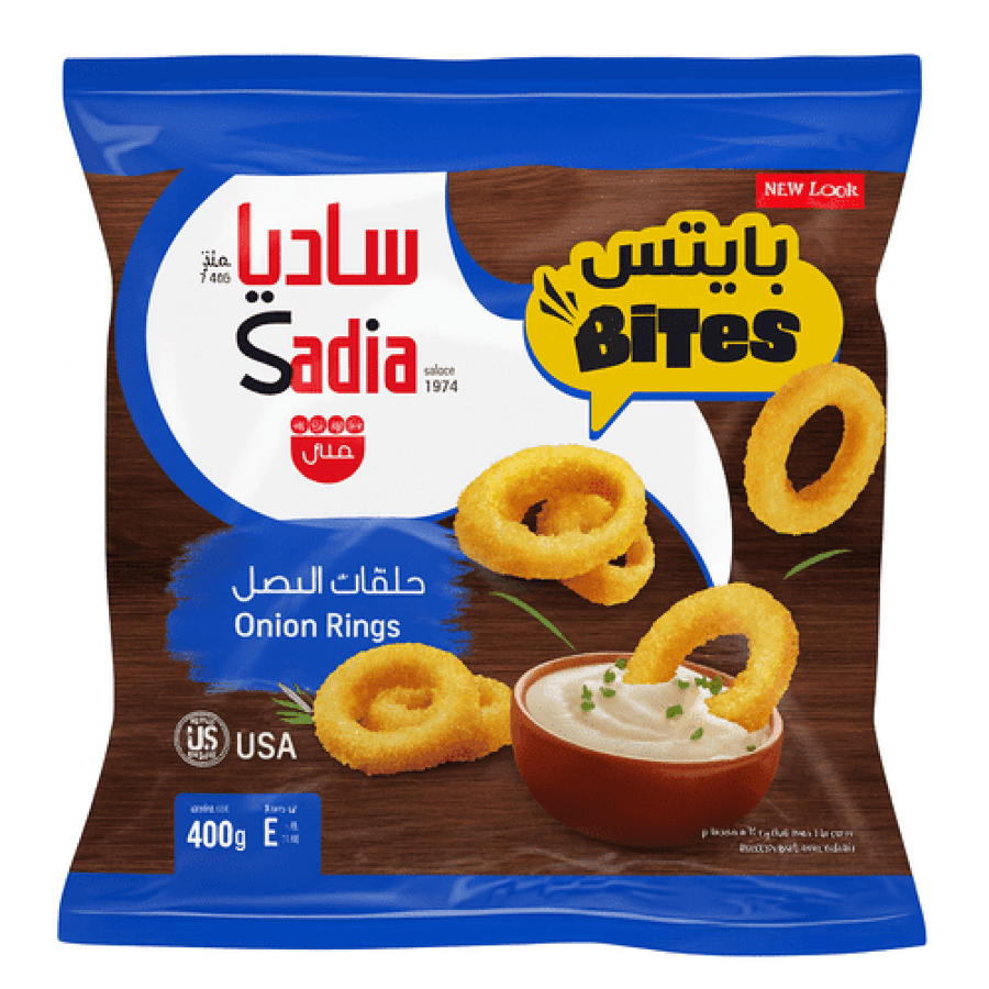 حلقات البصل ساديا -حلقات بصل جاهزة للقلي -حلقات بصل مجمدة ثلاجة دبي