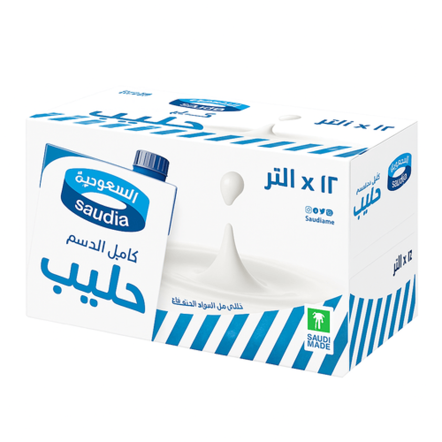 حليب السعودية كامل الدسم - حليب سائل -افضل حليب سائل -حليب سعودي