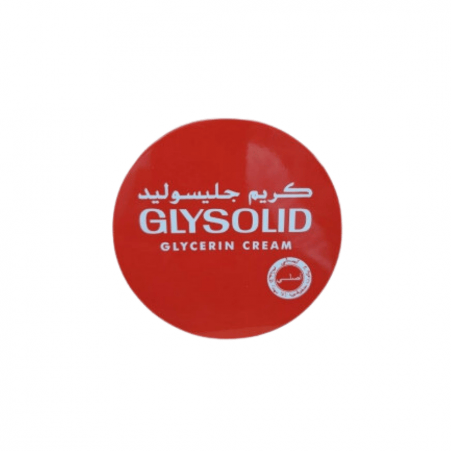 كريم جليسوليد للتبييض -كريم جليسوليد الأصلي الالماني -كريم مرطب