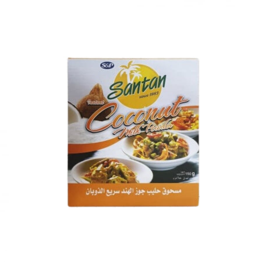 سانتان  جوز هند -انواع جوز هند -سانتان سريع التحضير -جوز هند