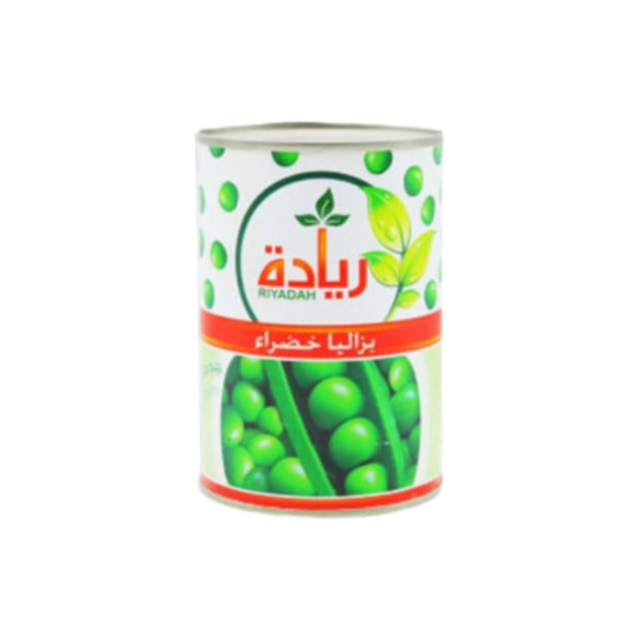بزايلا خضرا -بزاليا علب