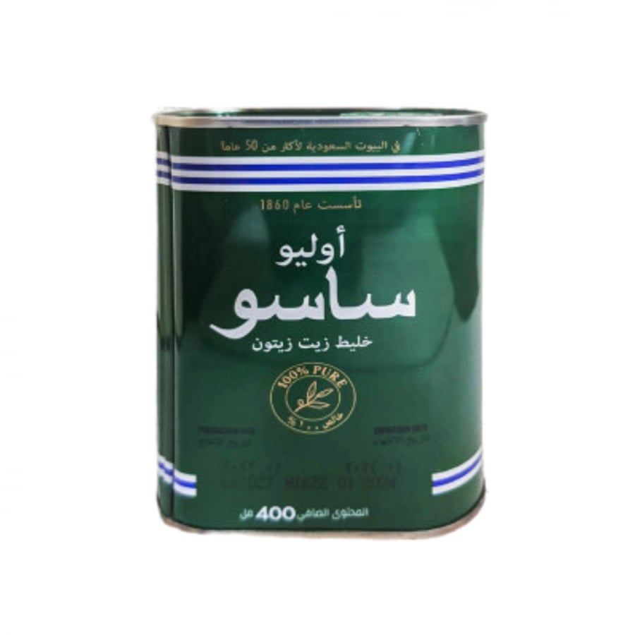 زيت زيتون ساسو -زيت زيتون اصلي