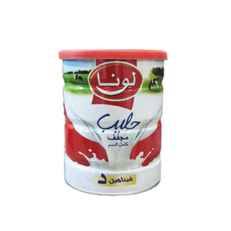 حليب بودرة لونا المجفف -حليب اطفال لونة سعر حليب لونا