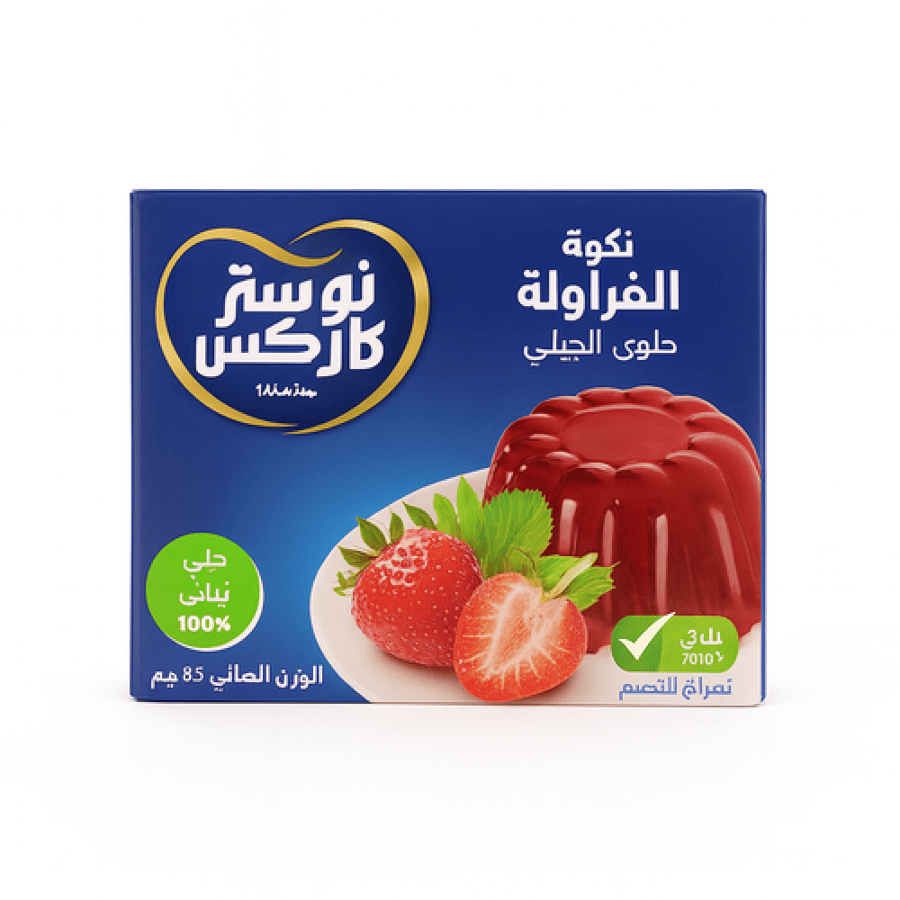 جيلي فراولة - ثلاجة دبي - حلاوة جلي منتجات رمضان من ثلاجة دبي