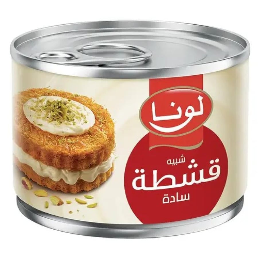 قشطة لونا ساده -قشطة لونا صغير-شبية القشطة -افضل قشطة