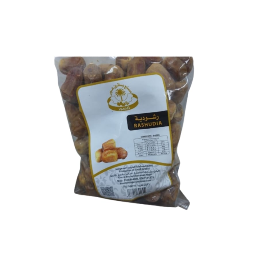 تمر رشودية -تمر فاخر