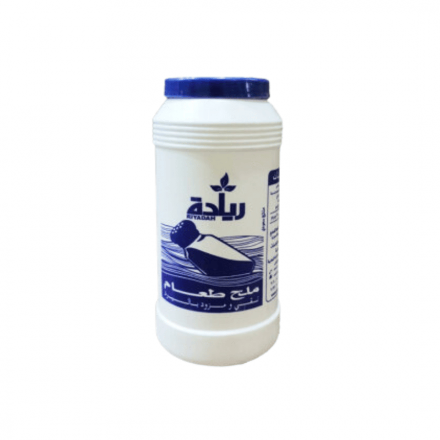 ملح ريادة - ملح رخيص