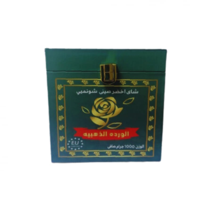 شاي اخضر -شاي صيني اخضر -افضل شاي اخضر -انواع الشاي الاخضر -شاي صيني
