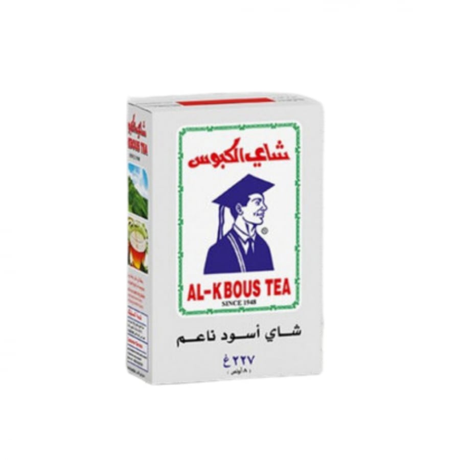 شاي الكابوس -شاي الكبوس -شاي اسود كبوس -شاي ناعم -شاي خرز -شاي فرط