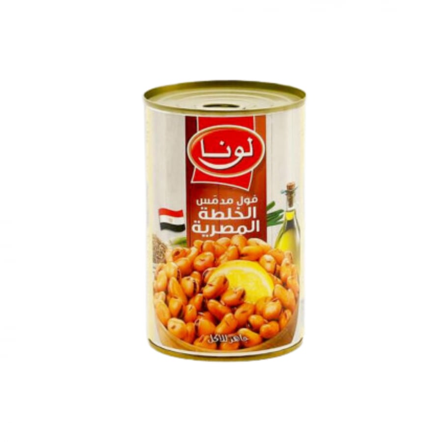 فول مصري -فول الخلطة المصرية -فول معلب