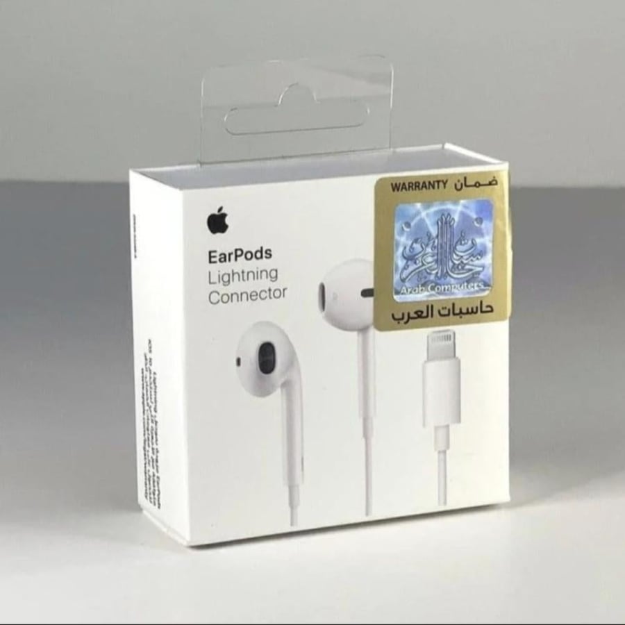 سماعة ايفون لايتنج