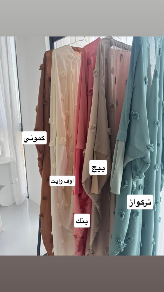 Z181-3-عباية صيفية