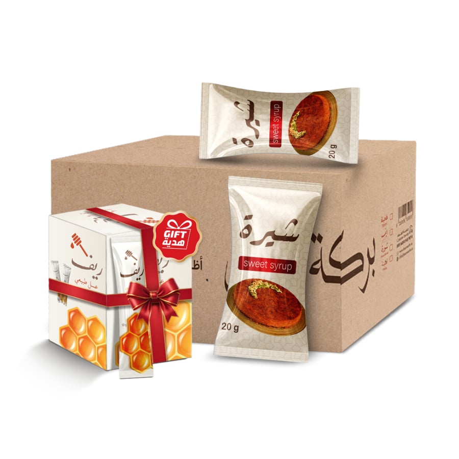 شيرة ريف 20جم *200ظرف