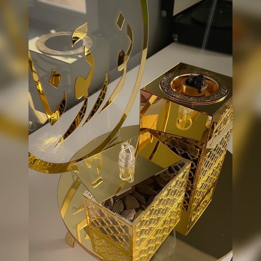 مبخرة الفخامة - المهاء