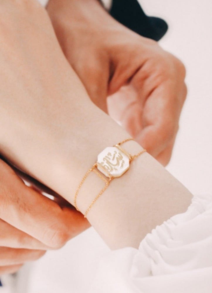 A bracelet with a woman's name