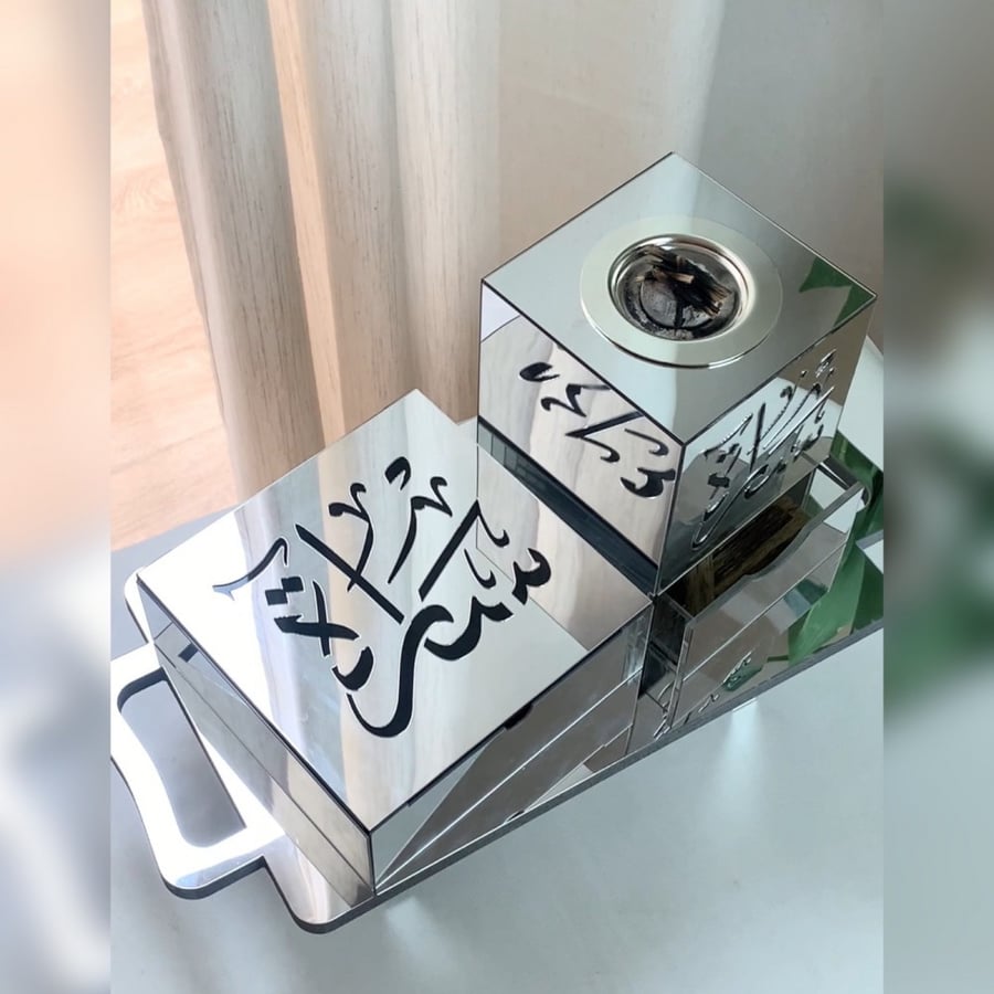 مبخره الفخامه - المهاء