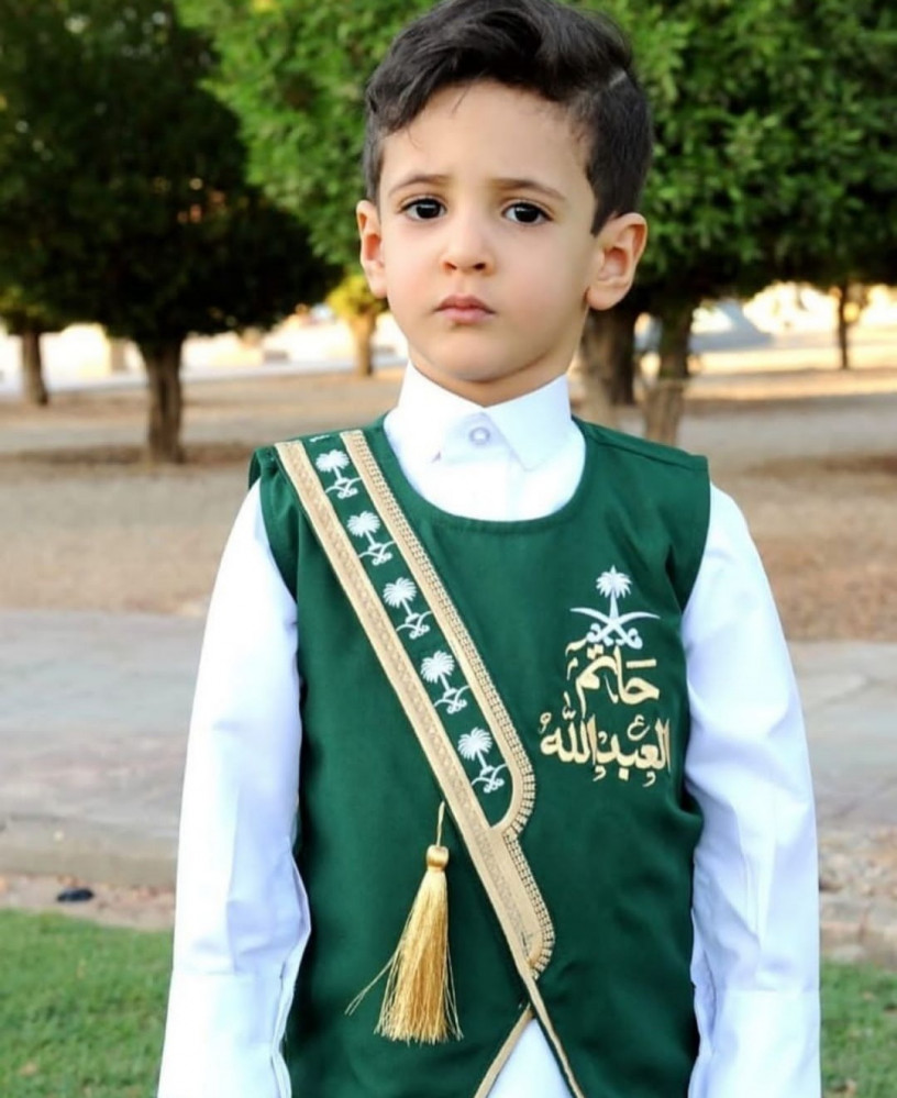 سديري اليوم الوطني