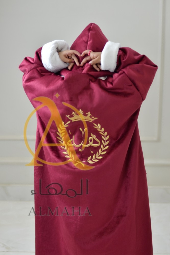 فروة أطفال بالاسم