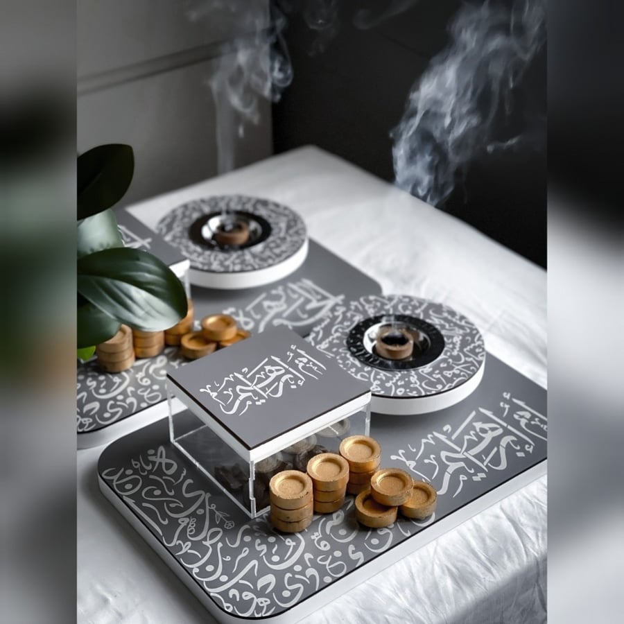 مبخرة نقش الأحرف العربي