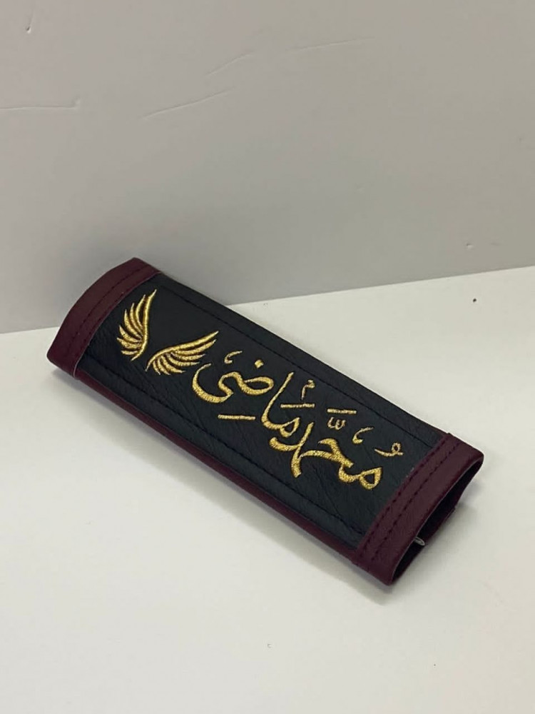 مسكة حزام الأمان بأكثر من لون حسب رغبتك