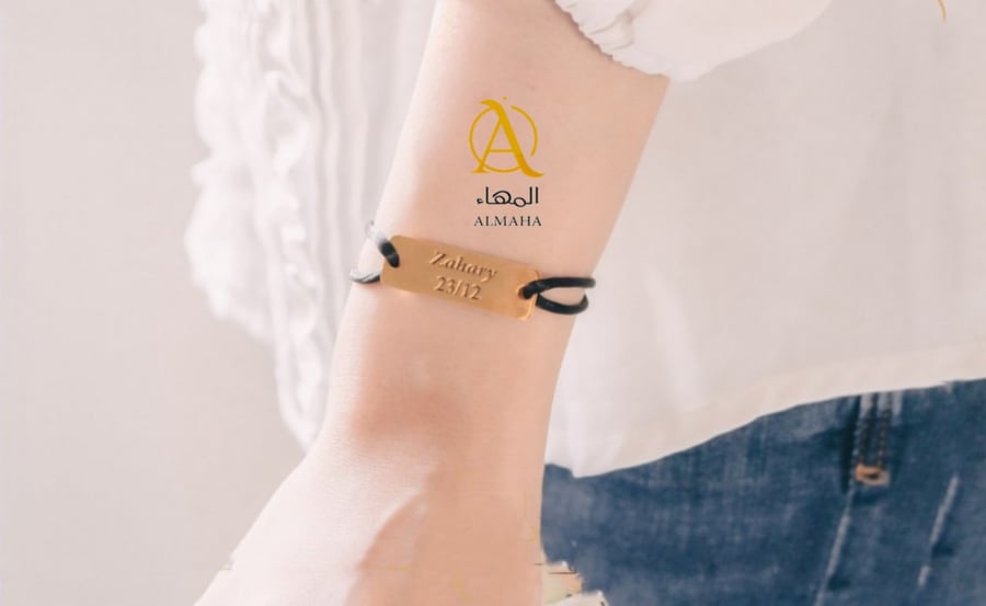اساور الاسم والتاريخ رجالي ونسائي