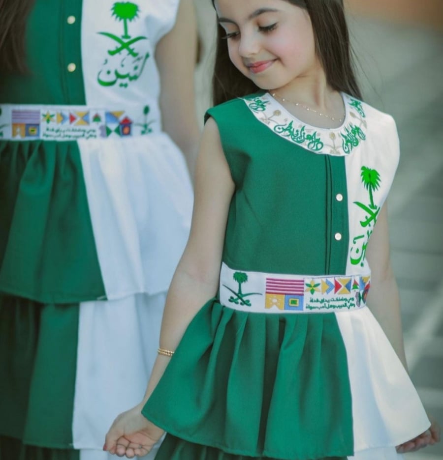 فستان الوطني