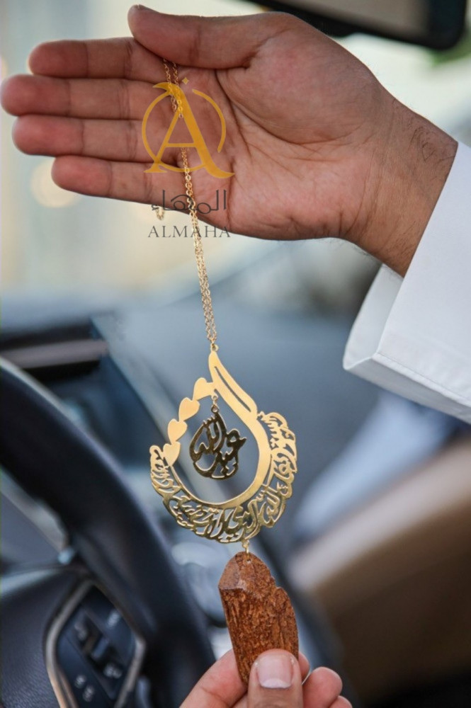 تعليقة بشكل قطرة يدويه مع كسرة العود