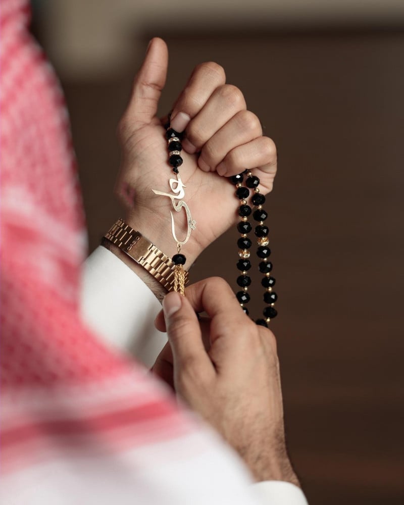 سبحة بالاسم تُصمم على الطلب