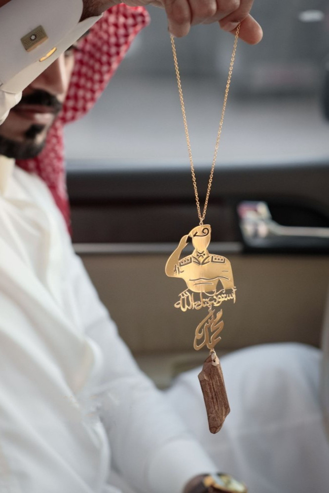 The military pendant and the broken oud upon your request
