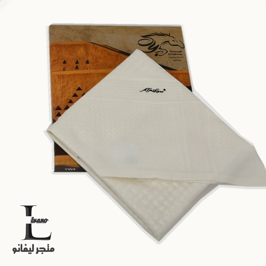 شماغ اليشمك بيج YW4