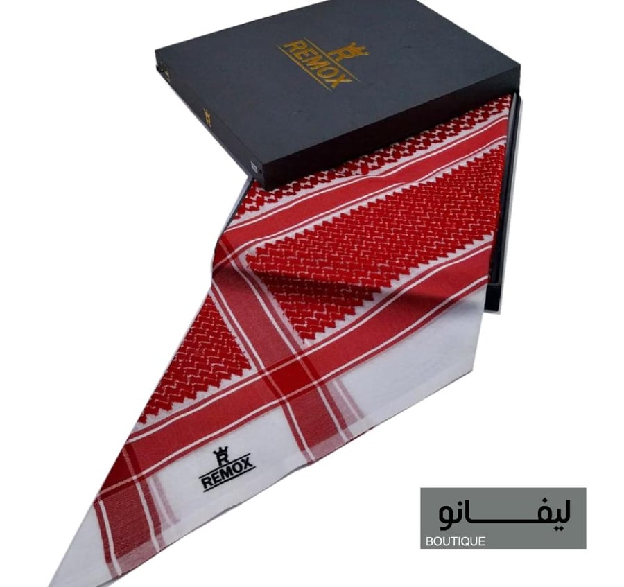 شماغ ريموكس كلاسيك غامق F648 ليفانو بوتيك