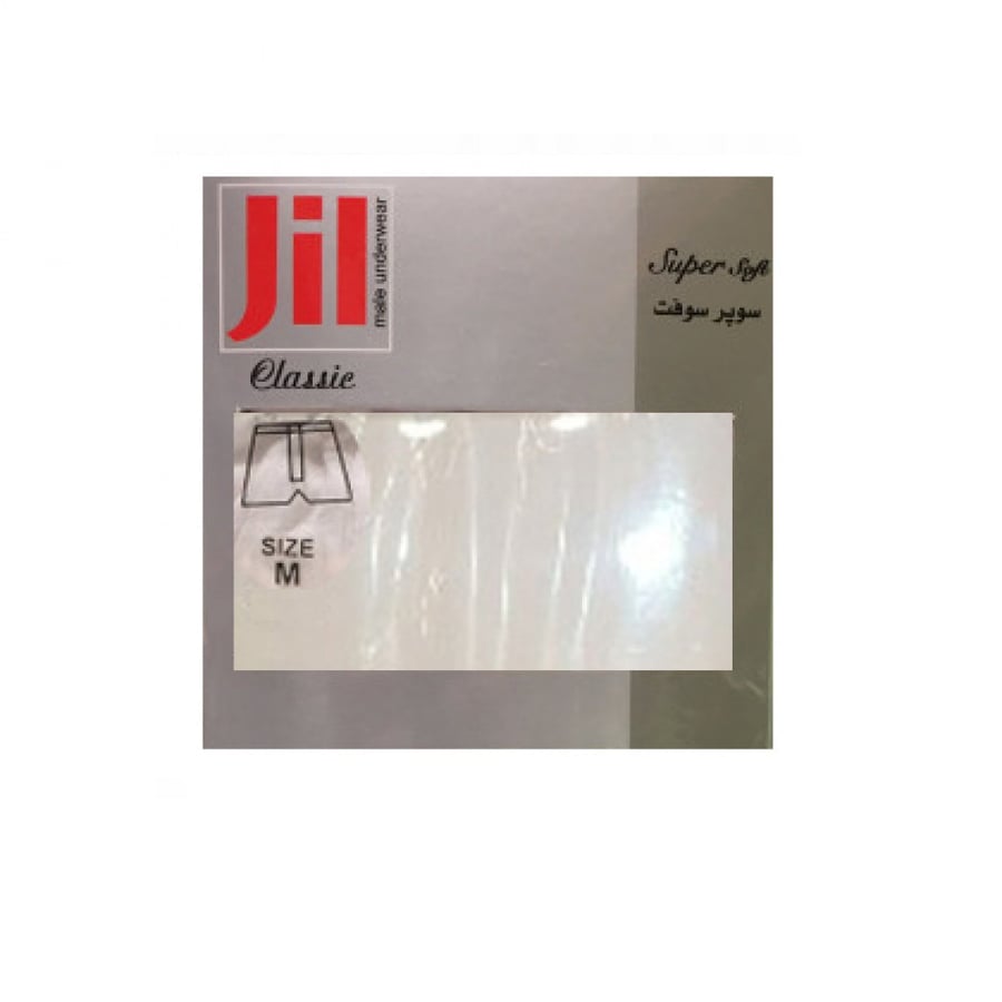 شورت سوبر سوفت من جل الفضية Jil super soft