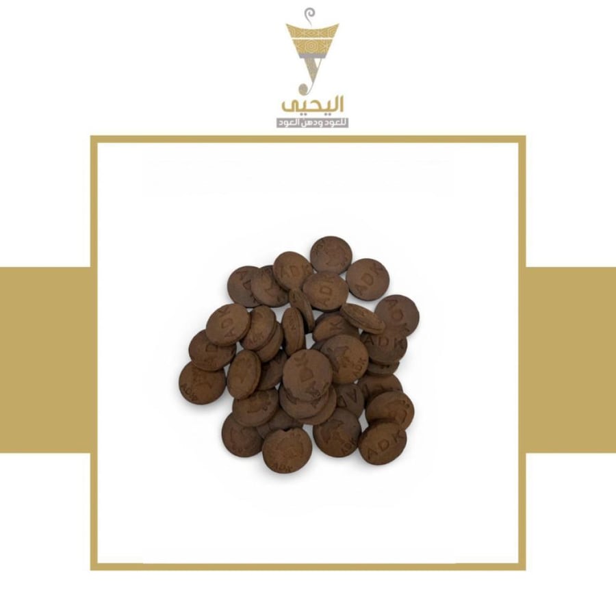 أقراص مروكي