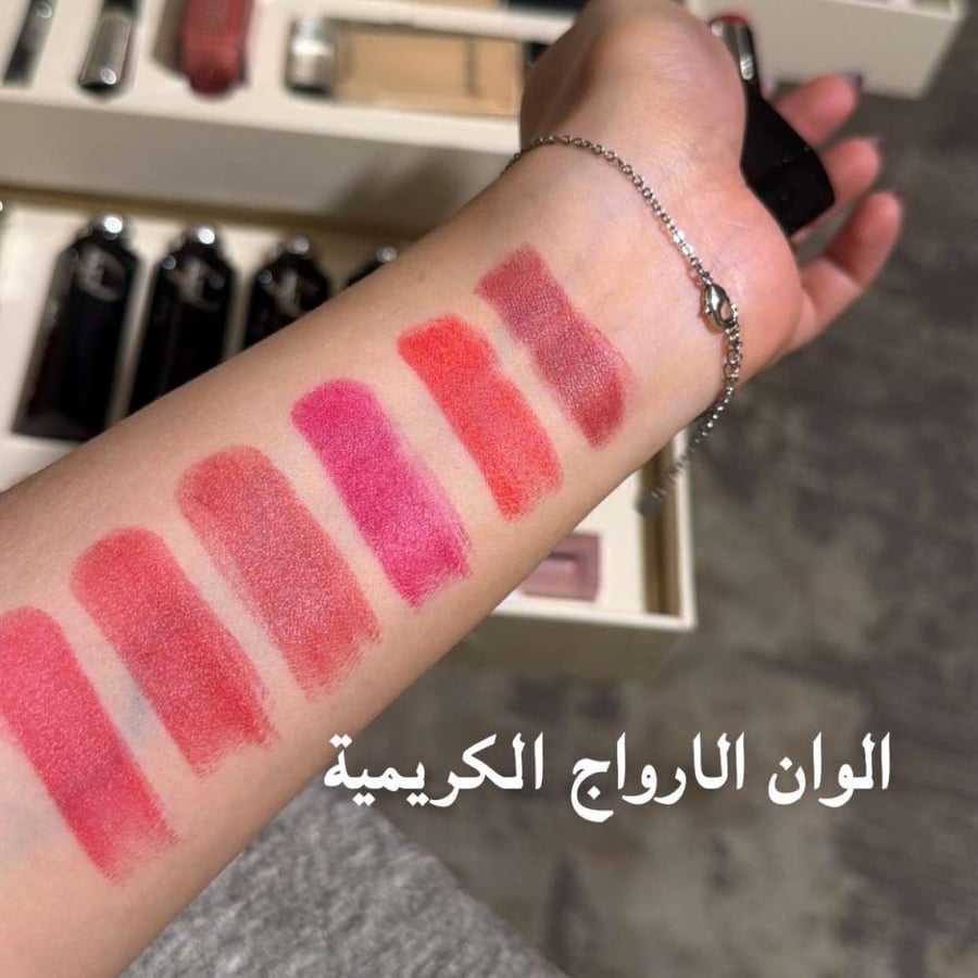 بوكس مكياج هارموني طقم متكامل 3ادروج