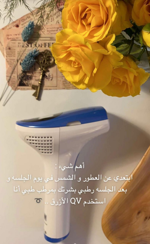 جهاز ملاي المطور اصدار T3 مع ثلاث عدسات